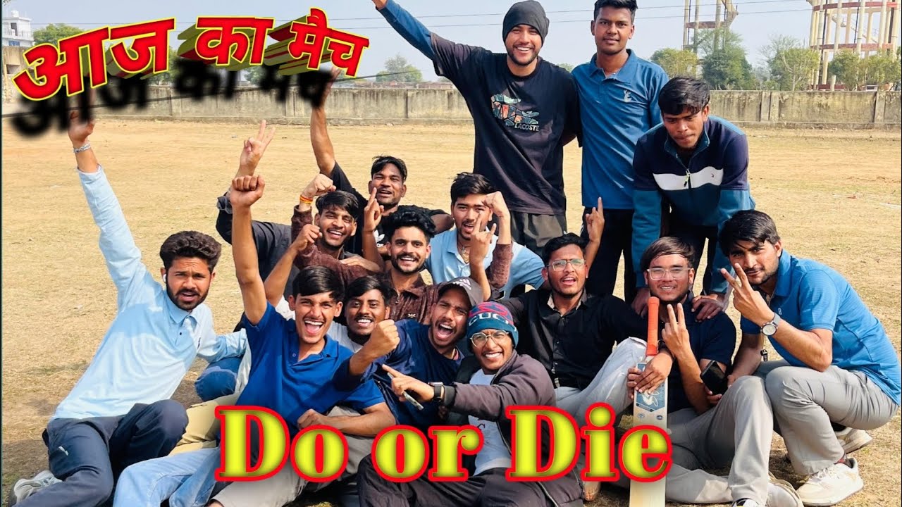 Do or Die match 🏏|| Semifinal➡️ Final 🤔 #cricket #final #trendingvideo #viralvideo 