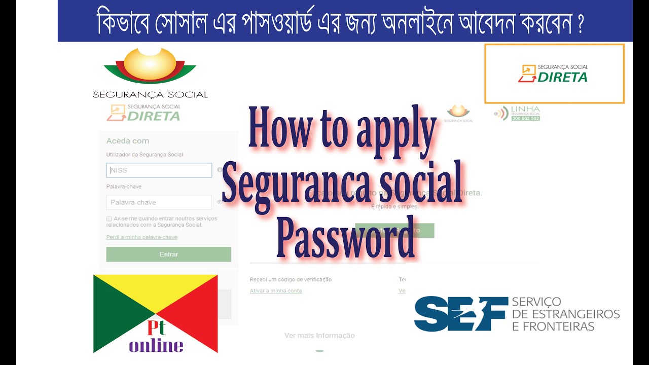 Password Application (বাংলা টিটোরিয়াল)- How to apply seguranca social password in online .