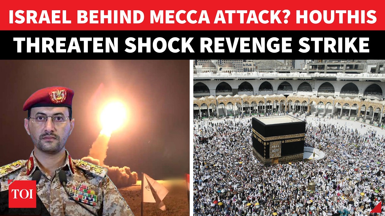 BIG! Houthis' BIG Declaration Over Mecca Attack; Israel Blamed, Revenge Attack CONFIRMED?