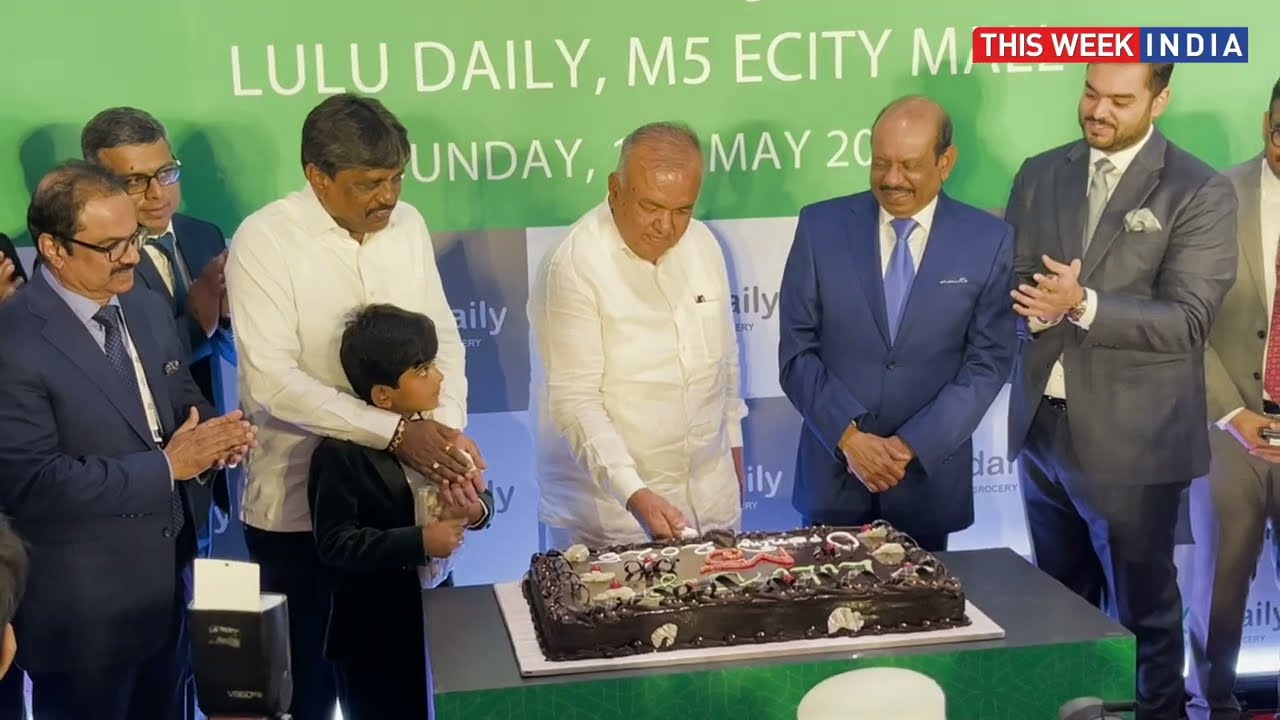 Lulu Daily Outlet | M5 Mall | Electronic City | Bengaluru