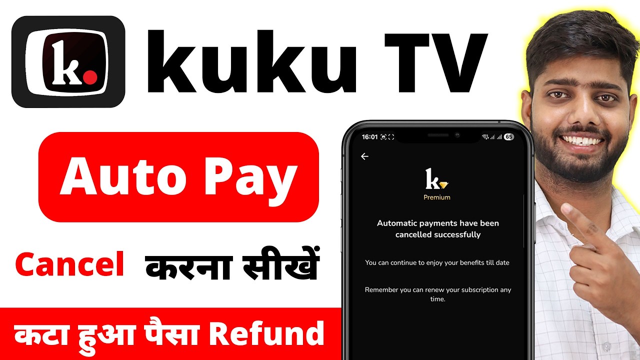 Kuku Tv Autopay Cancel | Kuku Tv Me Auto Payment Kaise Band Kare |Kuku Tv Me Autopay Kaise Band Kare