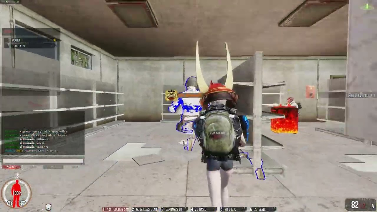 WARZ SIAM ขอโทษสังคม