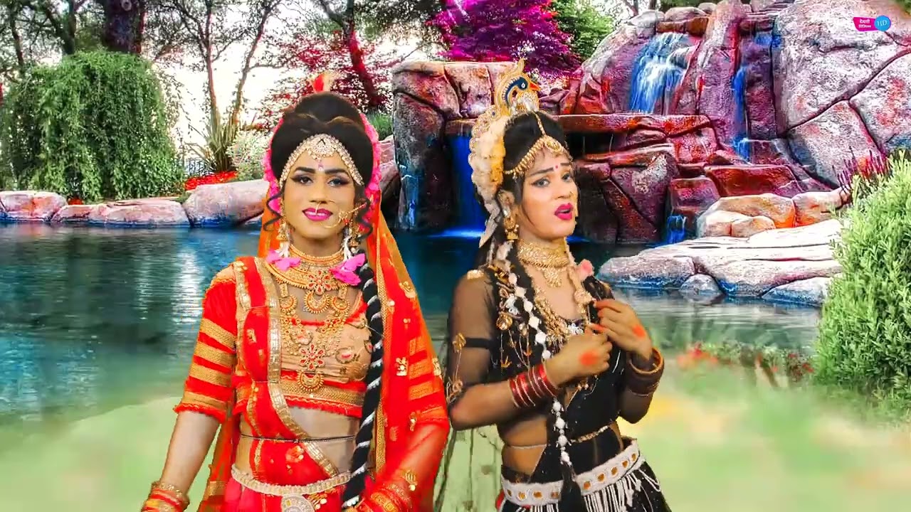 राधा कृष्ण भजन !! राधा कृष्ण सुपरहिट भजन !! राधा कृष्ण भजन 2025 !! 2025 Hit Bhajan 2025 #bhajan