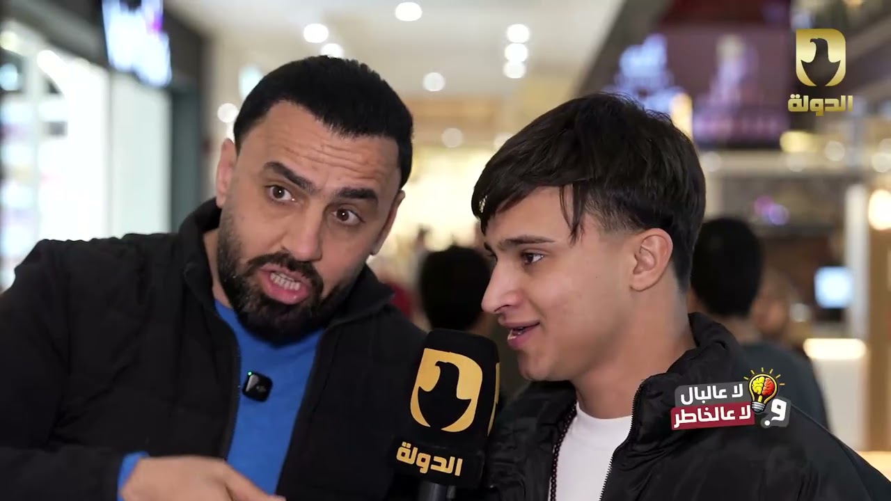 أخوية أكل حقي وما أسامحة.. #لا_عالبال_ولا_عالخاطر | مع عمار زهير