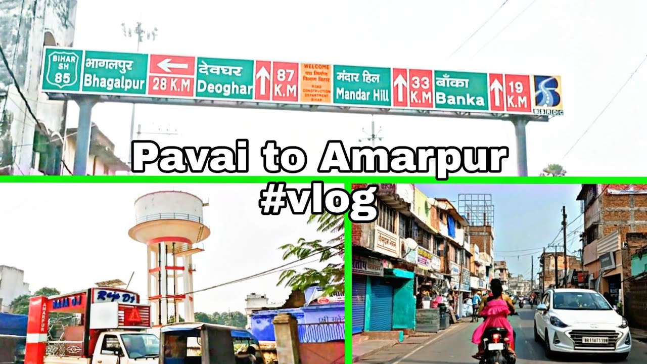 Pavai to Amarpur vlog❤️ #part-2 |PUBGRAPer vlog
