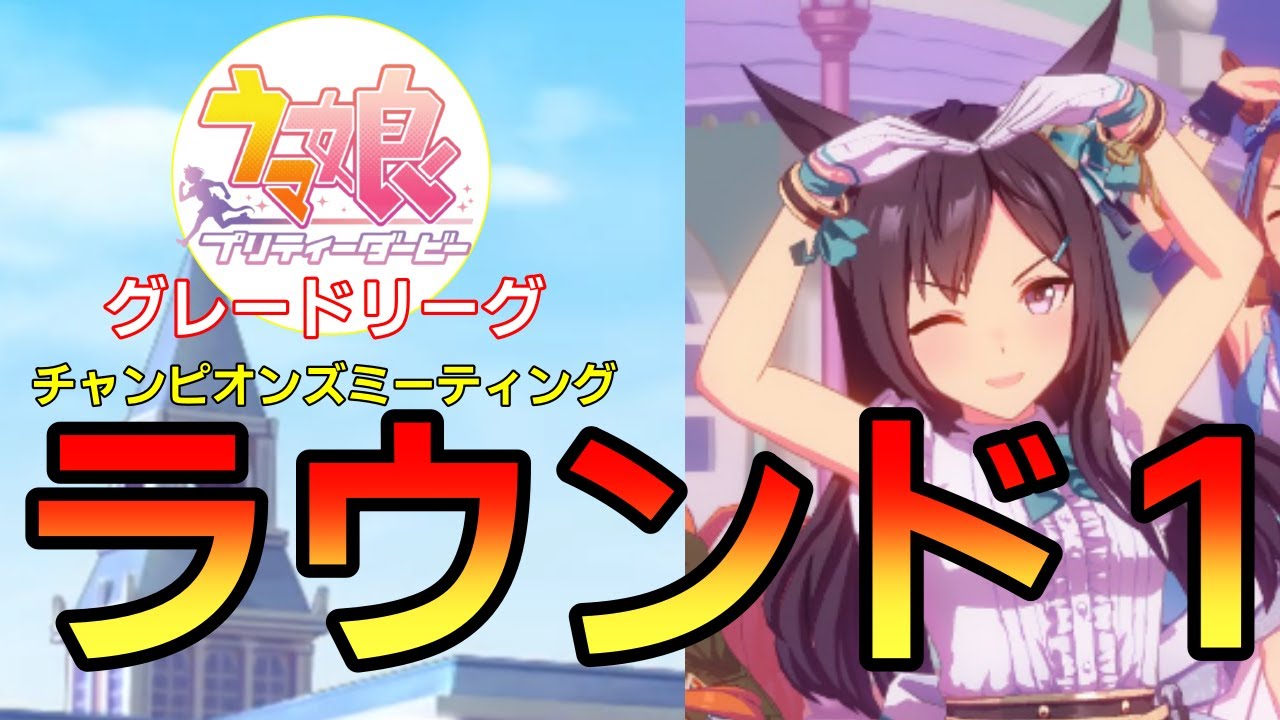 【 