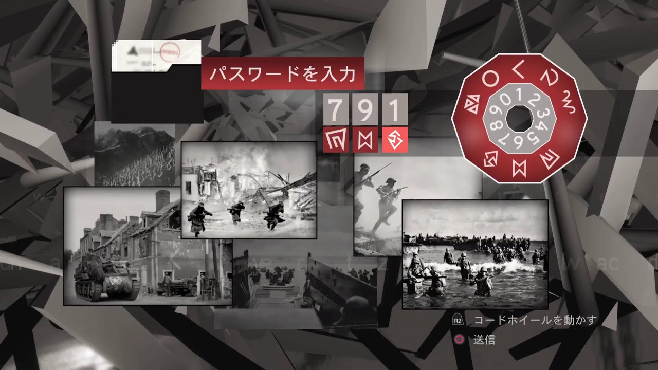 【PS4】アサシンクリード2 #15