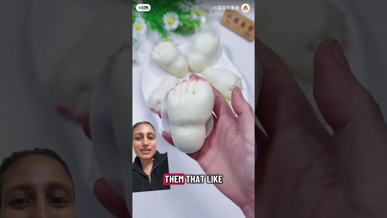 Пальцы ног?