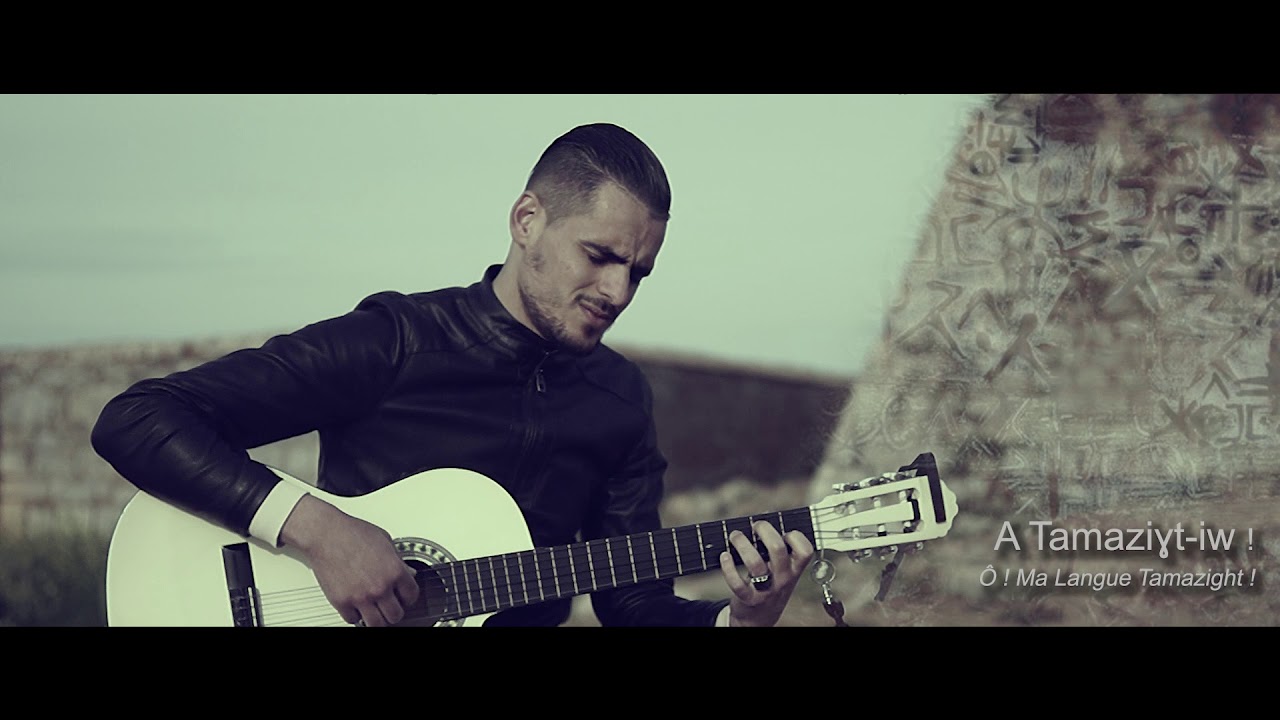 FERHAT RAYANE_Tiɣri