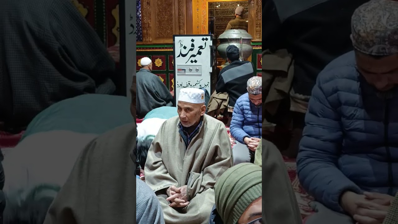 JUMMA MUBARAK 6/2/26 AT DASTGEER SHB KHANYAAR SGR KMR