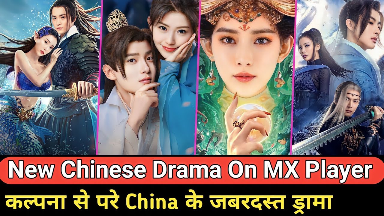 Top 7 Chinese fantasy drama in hindi on mx player | New chinese fantasy drama in hindi on mx player