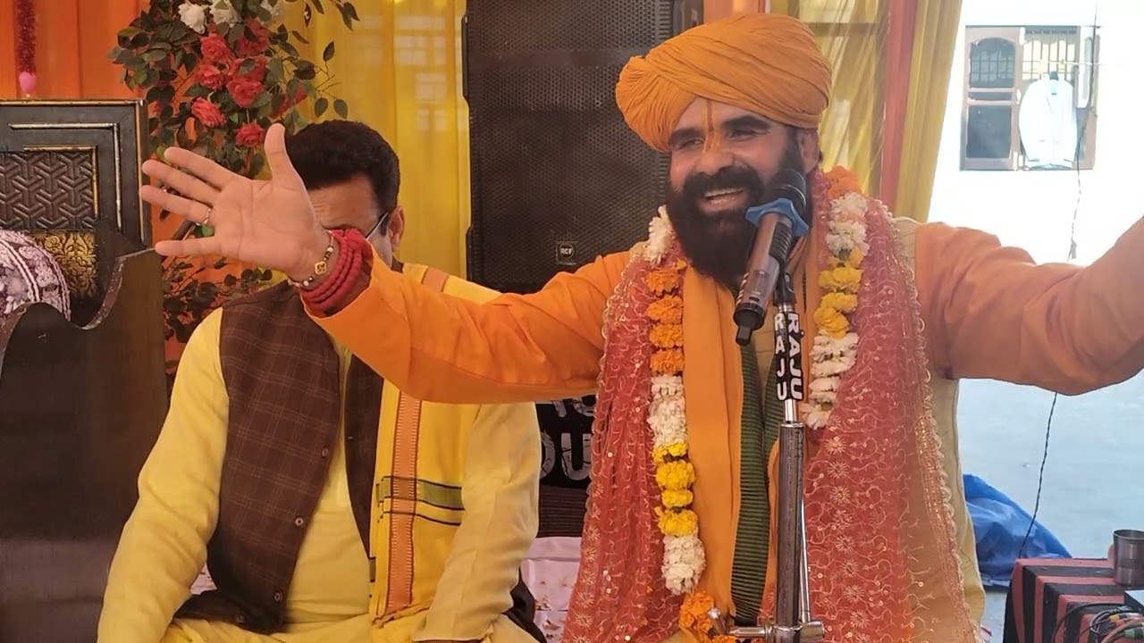 💥 सत्संग प्रवचन 💥परम पूज्य संत श्री उमेशानंद जी महाराज#भजन#भक्ति#सत्संग#सत्संगीभजन#आशुतोष#दिव्य