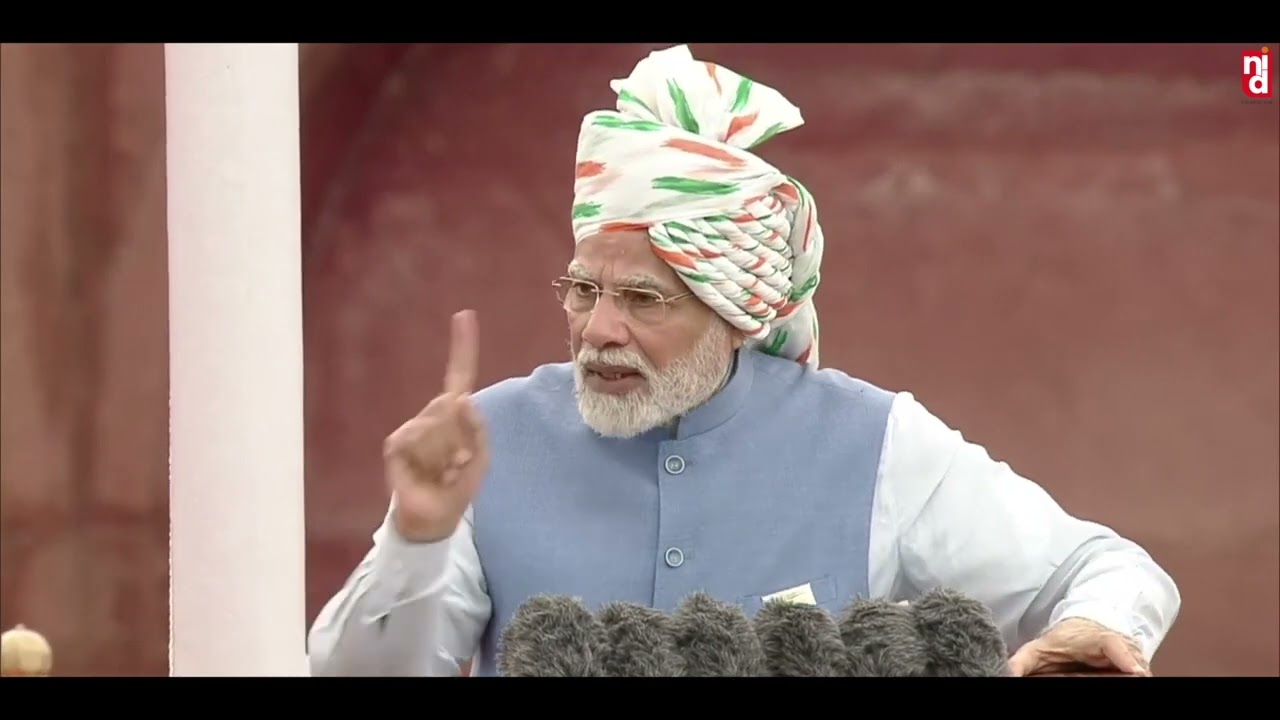 Rajpath will be renamed Kartavaya Path