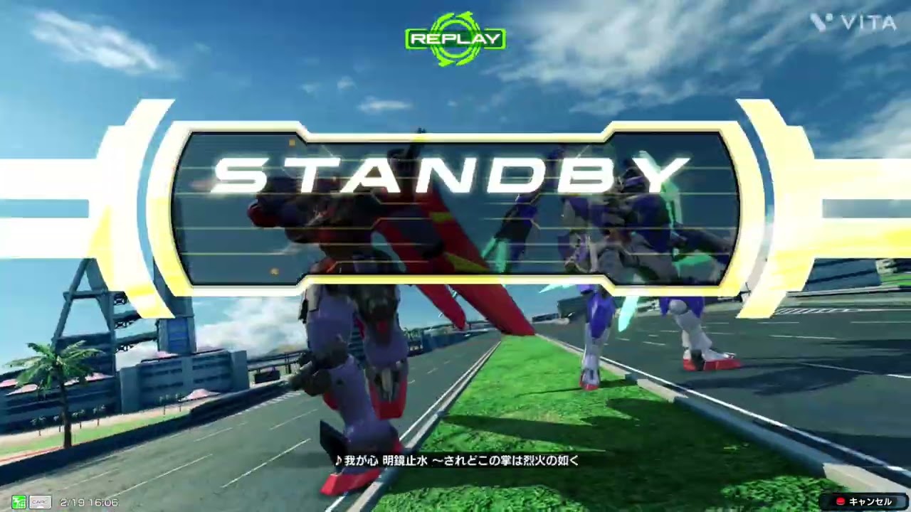 【EXVS2IB】マスター視点♯167イニブ