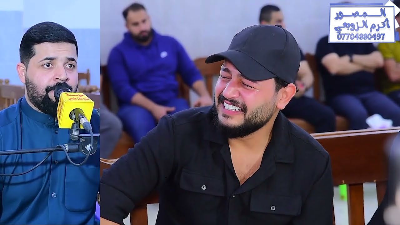 نعي بحق الاب _ بصوت ملا زيدون الربيعي _ مجلس عزاء المرحوم ( قاسم جبار ابو مشرق الخليفاوي )