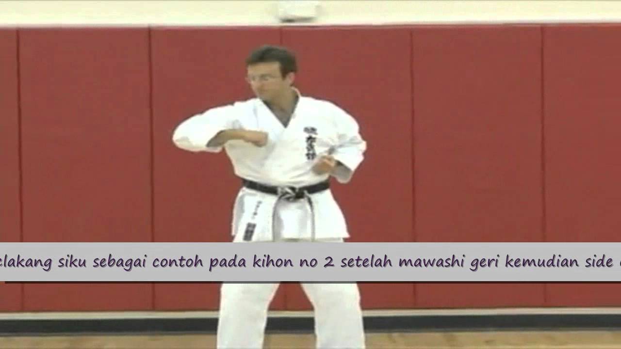 Empi Uchi