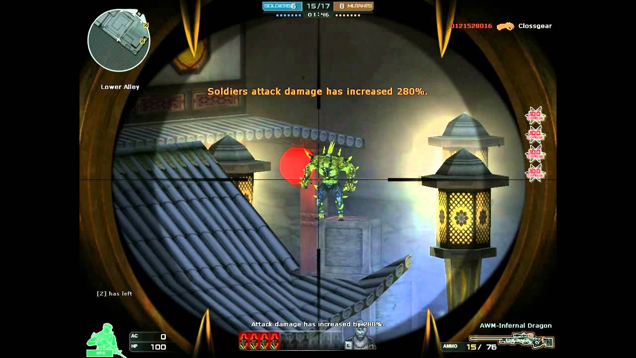 Glitches 2014 Crossfire NA Hero Mode X -The Real Way To Snipe
