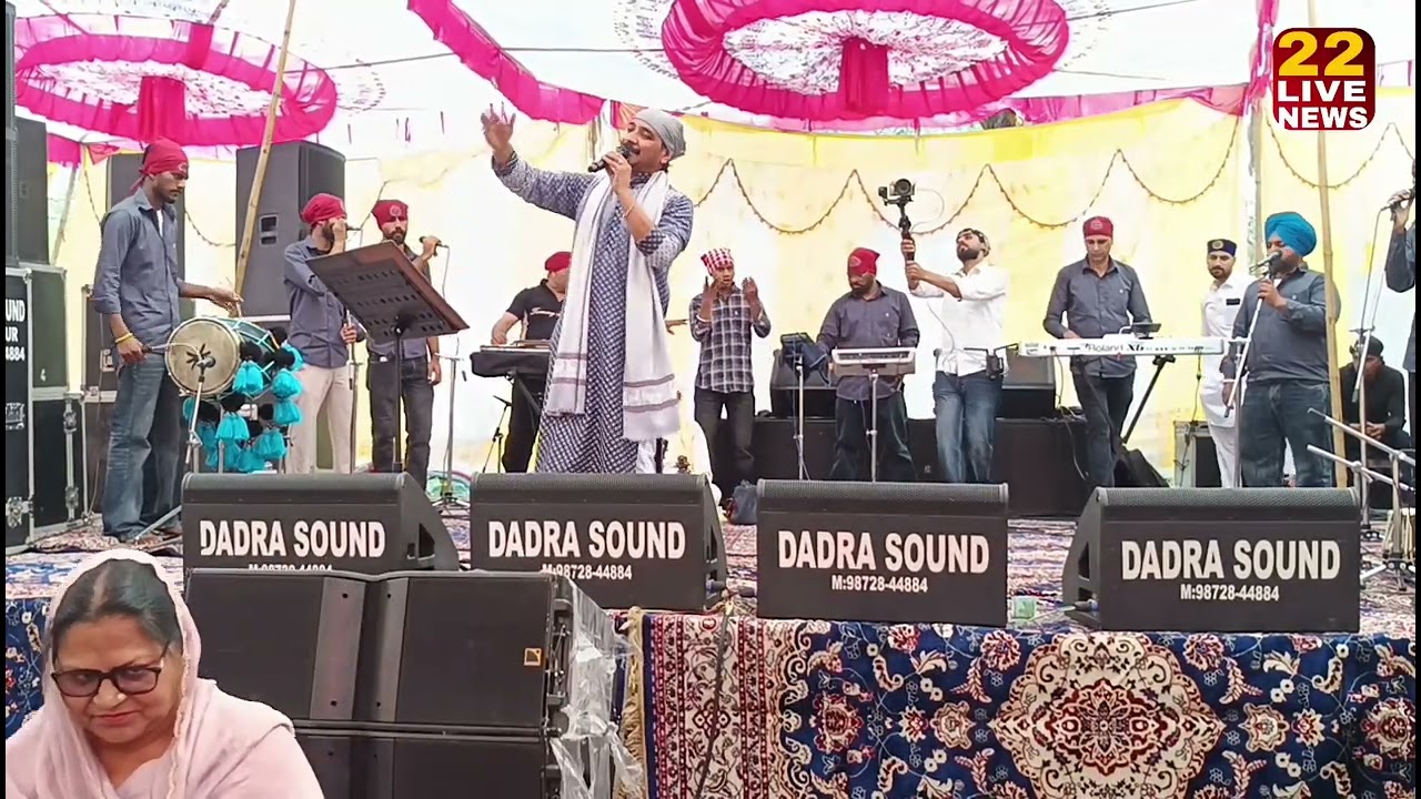 Missionary Singer Vicky Bohaderke Live. dera Sant Phool Nath Maharaj ji ਡੇਰਾ ਚਹੇੜੂ 