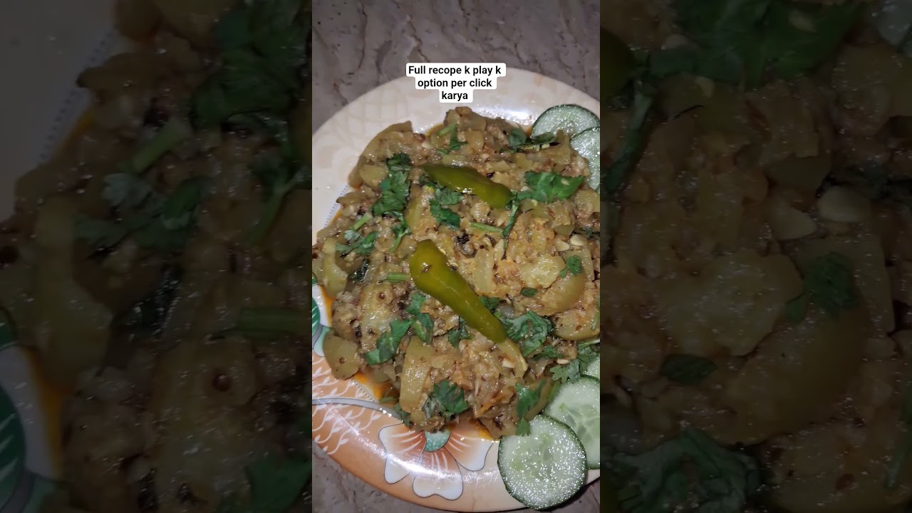 Masala Tinday #udr_kitchen #acharichicken #desifood #chickenrecipes#pakistanifood #foodlovers#foodie