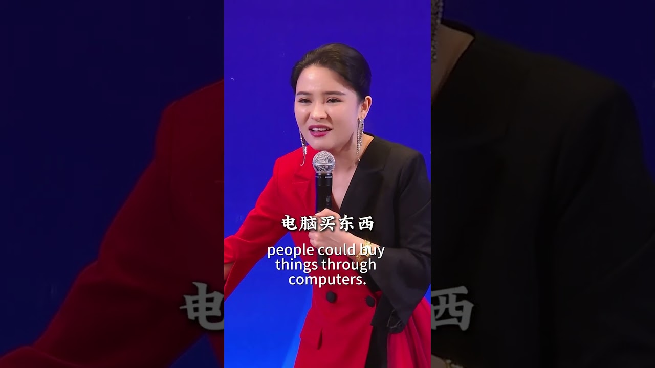 紧跟我们的步伐：看不一样的世界