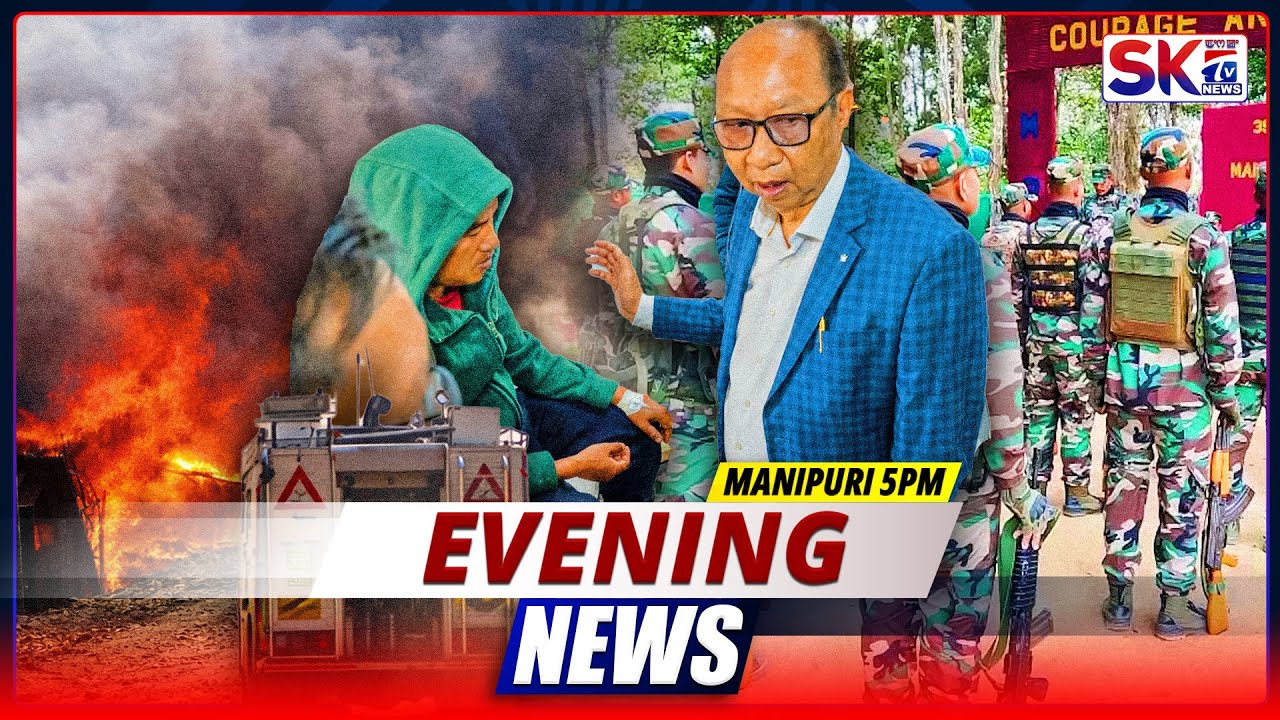 SKTV'S EVENING MANIPURI NEWS [09/02/26 - 05:00 PM] [LIVE]