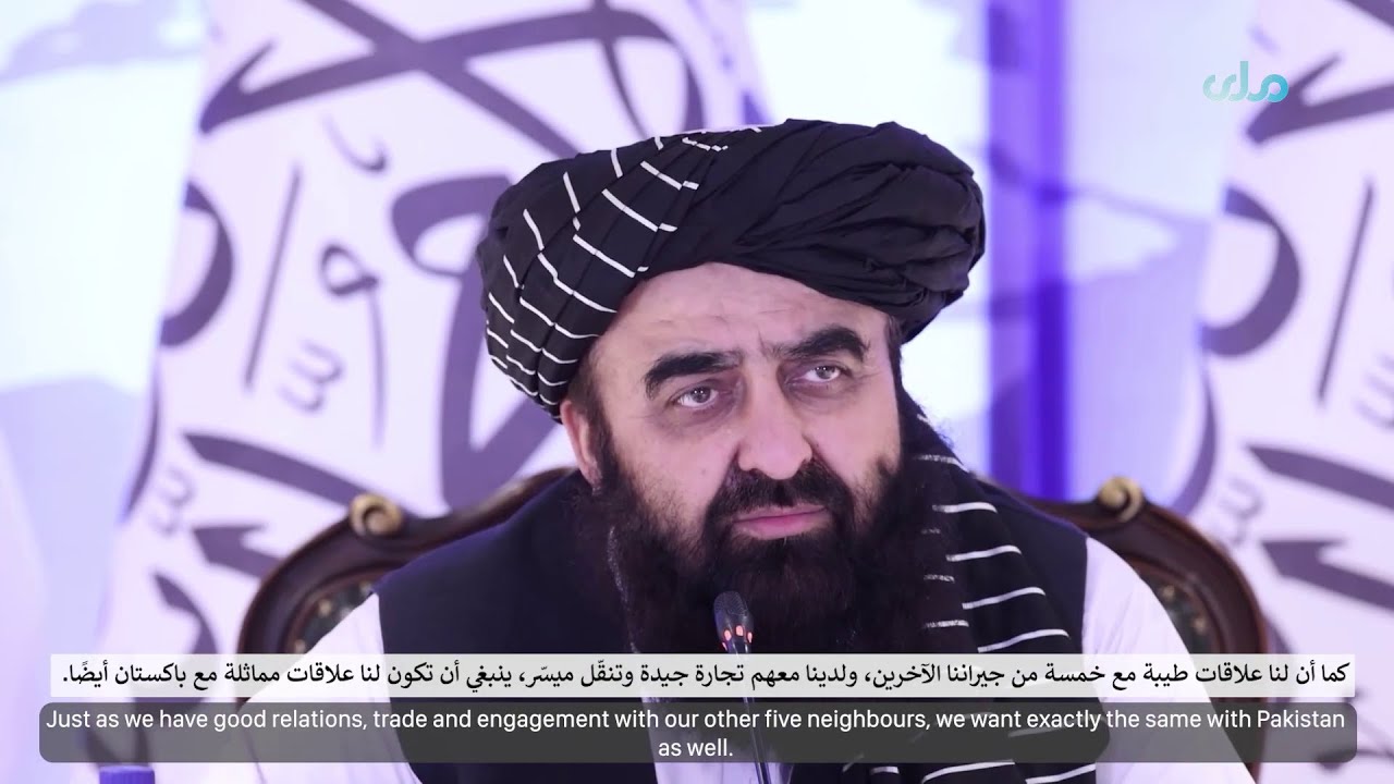 د افغانستان او سیمې د روان وضعیت په اړه له سیاسي کارپوهانو سره ناسته کې د بهرنیو چارو وزیر وینا