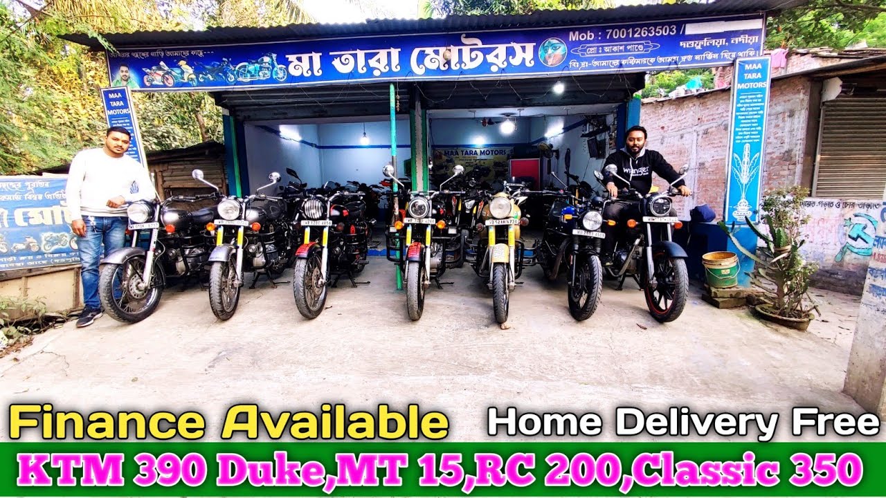KTM 390 Duke,Yamaha MT 15,KTM RC 200,Royal Enfield classic 350,RS200 | Duttapulia Maa Tara Motors