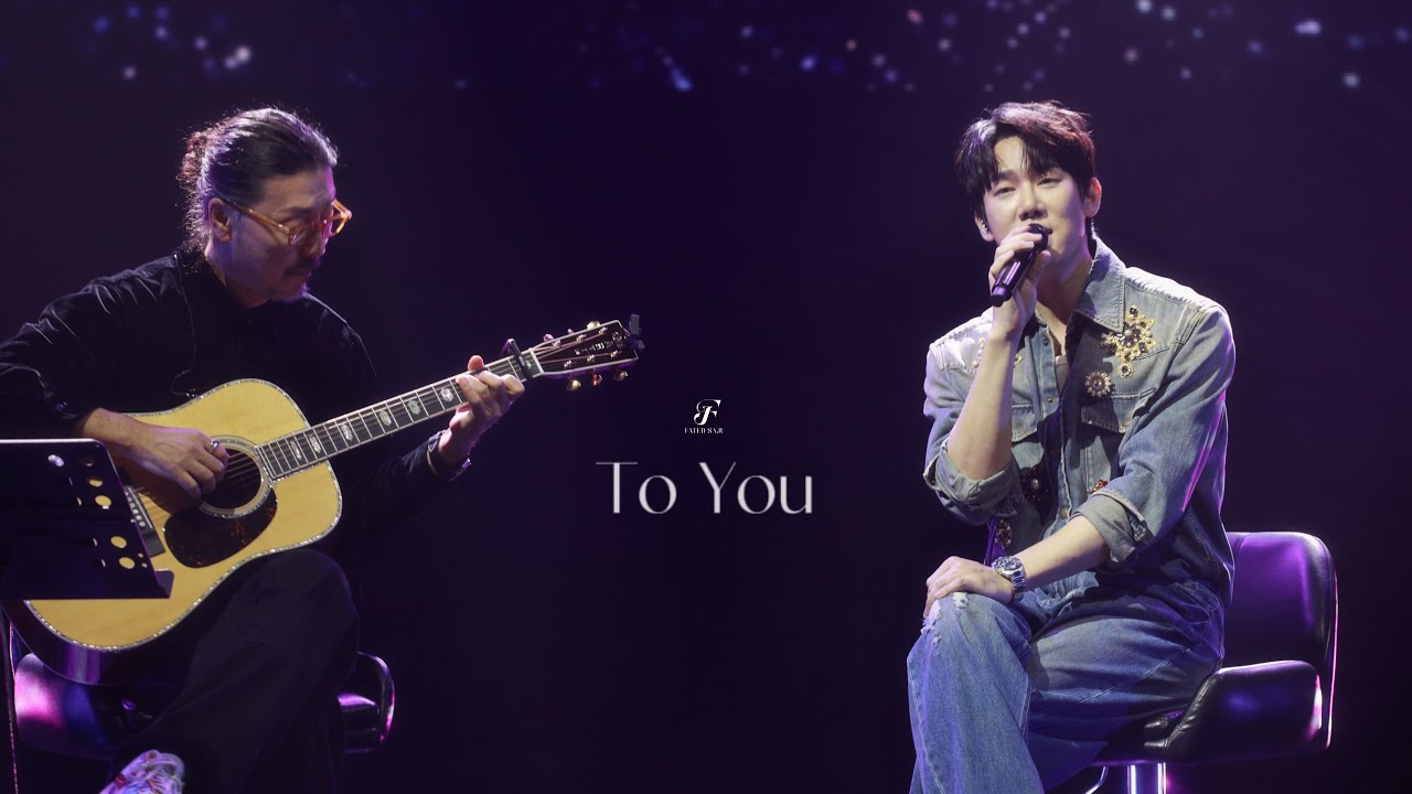 【4K FANCAM】To You /너에게｜250327 유연석 YOO YEON SEOK FanMeeting In Singapore
