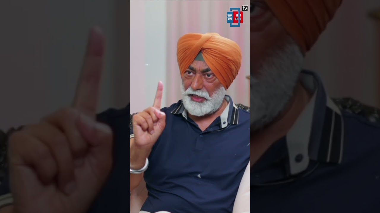 ਖਹਿਰਾ ਨੇ ਦੱਸਿਆ ਮਜੀਠੀਆ ਨੂੰ ਸਪੋਰਟ ਕਰਨ ਦਾ ਅਸਲ ਕਾਰਨ | Khaira Majithia Alliance | Exclusive Interview |