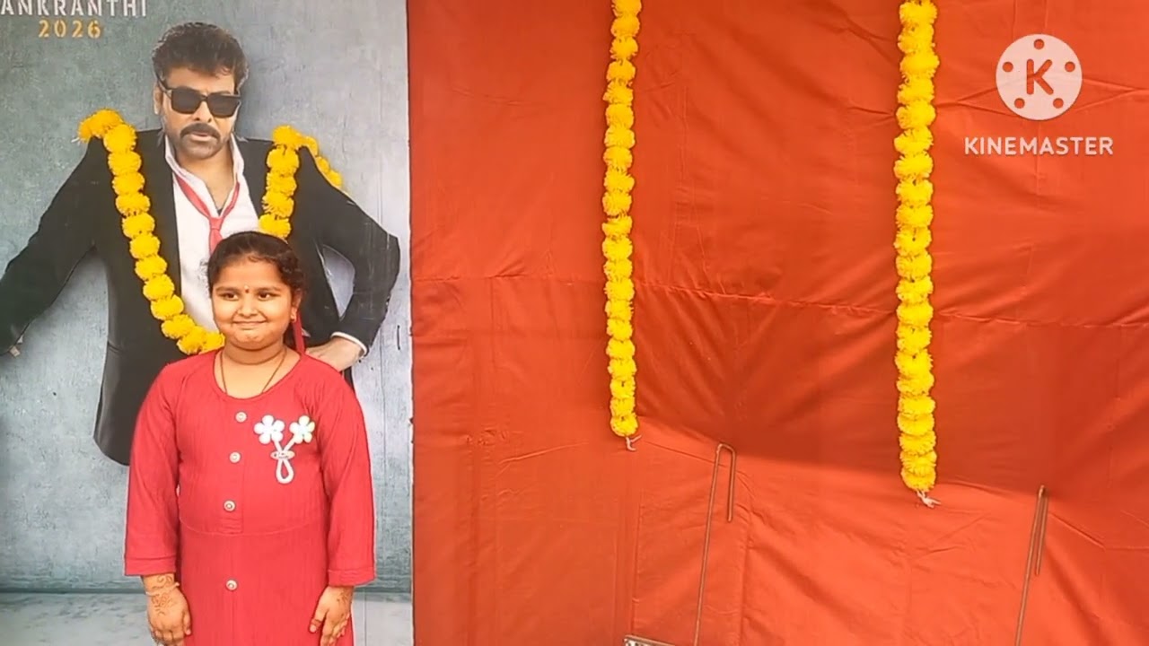 #కనుమసెలెబ్రేషన్స్ #megastarchiranjeevi 