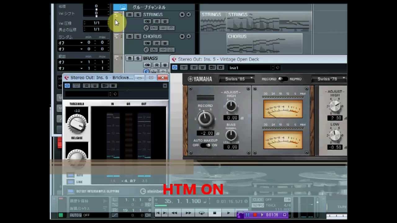 steinberg Cubase7 Hermode tuning Technology
