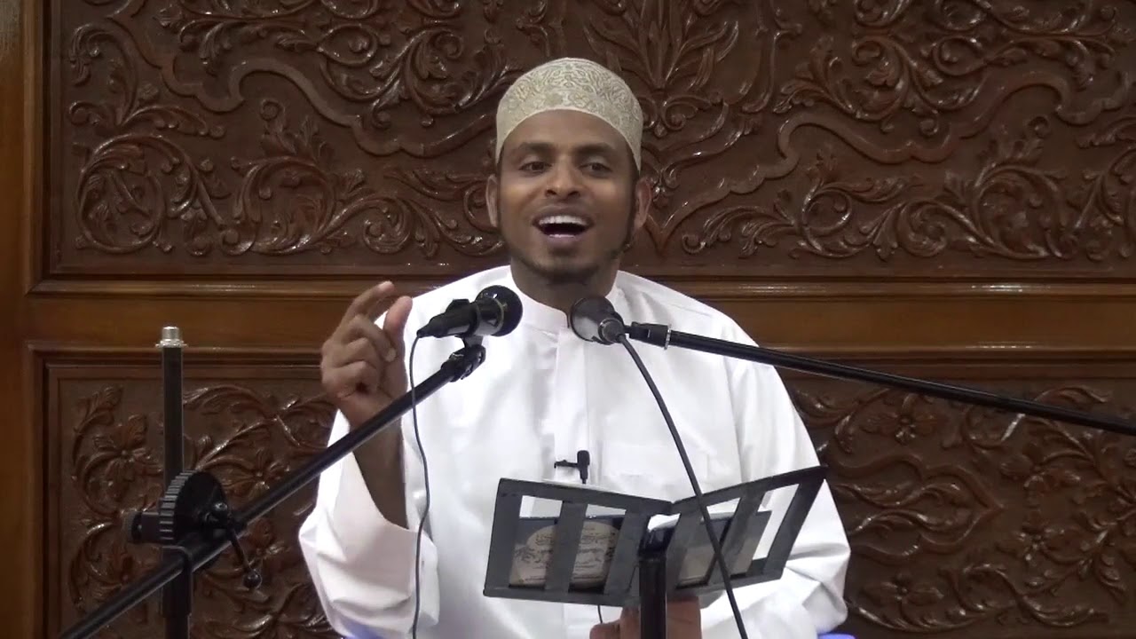 Kitaab Mukhtasar Sahih Bukhari..........Sheikh Mbarak Ahmed Awes
