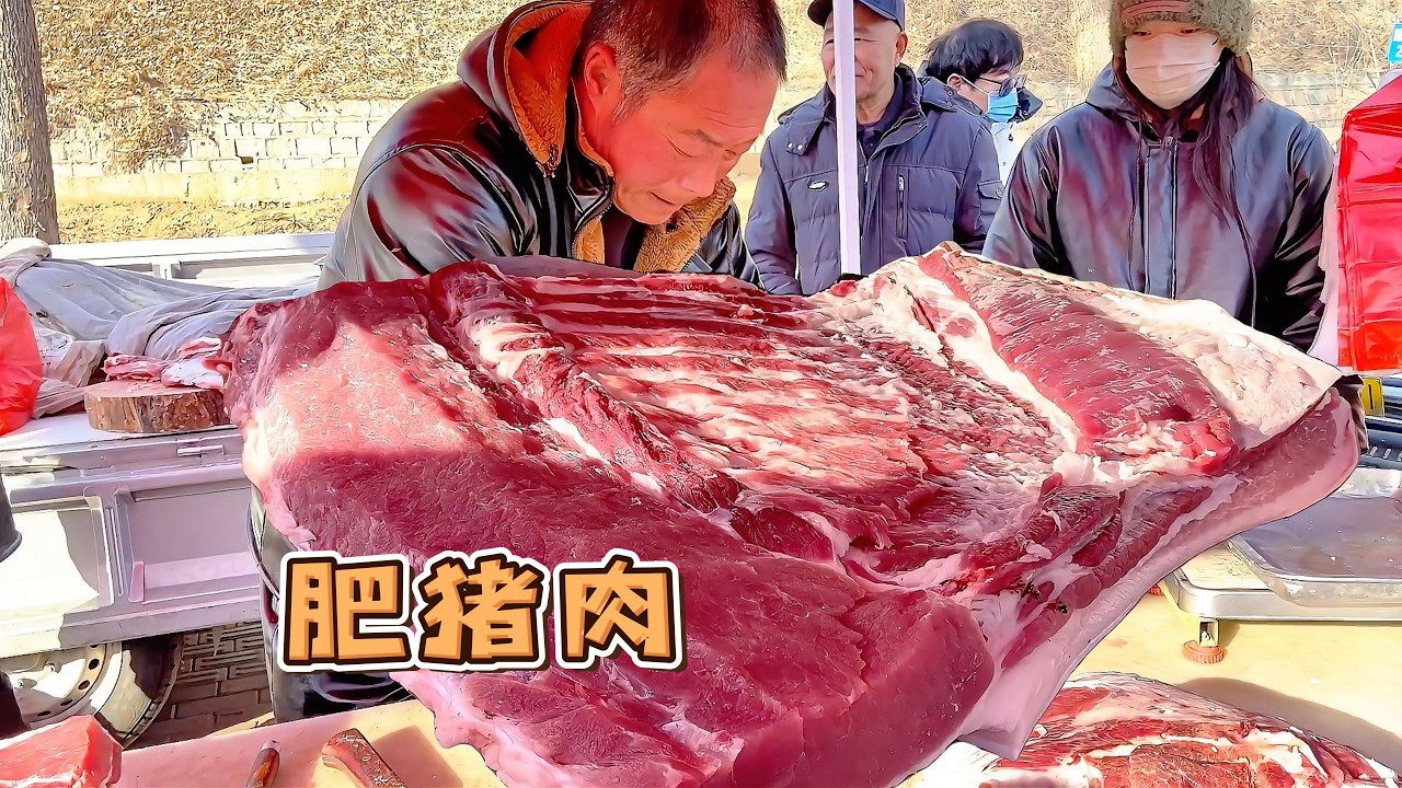 華哥這頭500公斤大肥豬超肥，肥肉膘跟豆腐似的，開張就賣個大膀蹄，這下發財了【玖叔v​​log】#pork #猪肉 #玖叔vlog#华哥猪肉#玖叔猪肉#豬肉