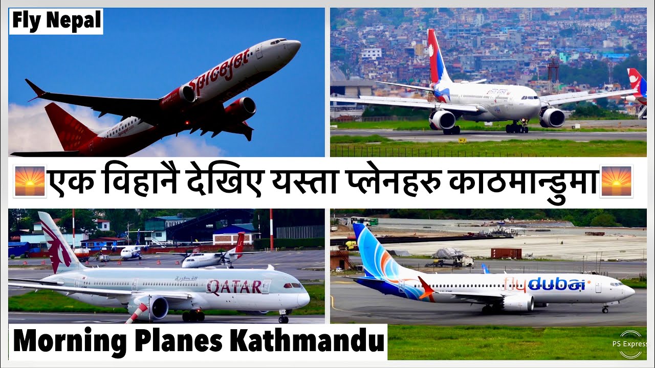 ✈️एक विहानै देखिए यस्ता प्लेनहरु काठमान्डुमा Morning Plane Spotting at TIA/Qatar/Spice Jet & more.