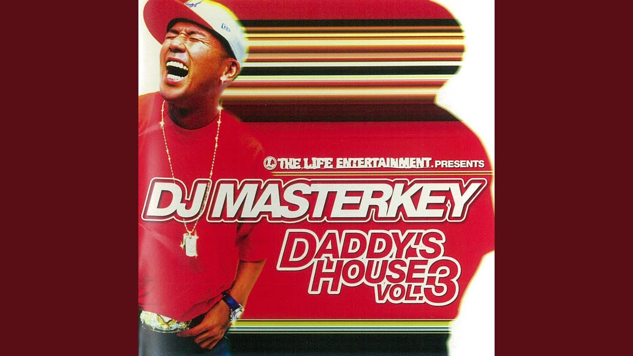 IN THE WORLD (feat. DJ KAORI & DOUBLE) [for the boys&girls]