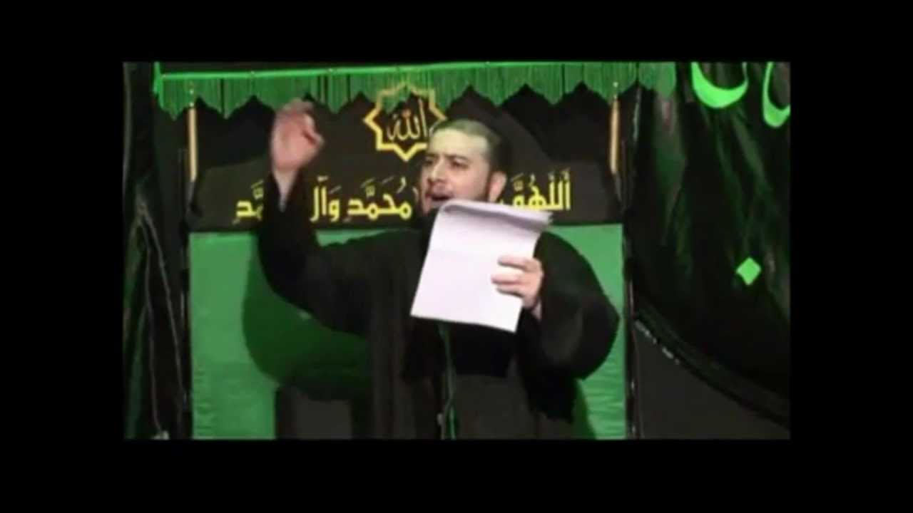 Mulla Haidar Al-Attar