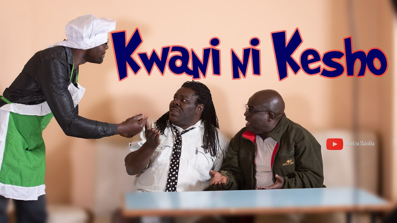 Kwani Ni Kesho