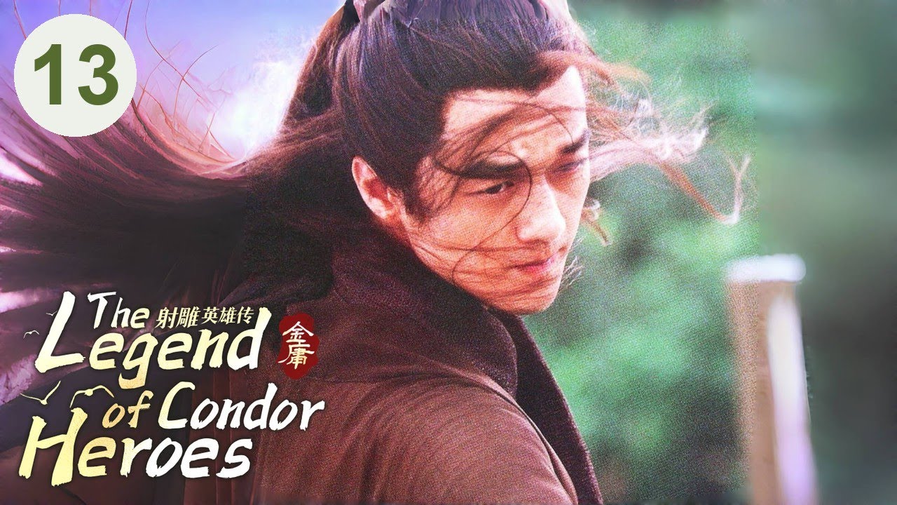 【Легенда о героях】EP13🏹 Живая девушка убегает и пленяет сердце героя! #Кунг-фу #Романтика
