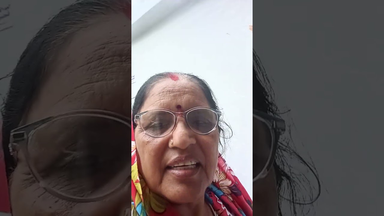 17 नवंबर 2025