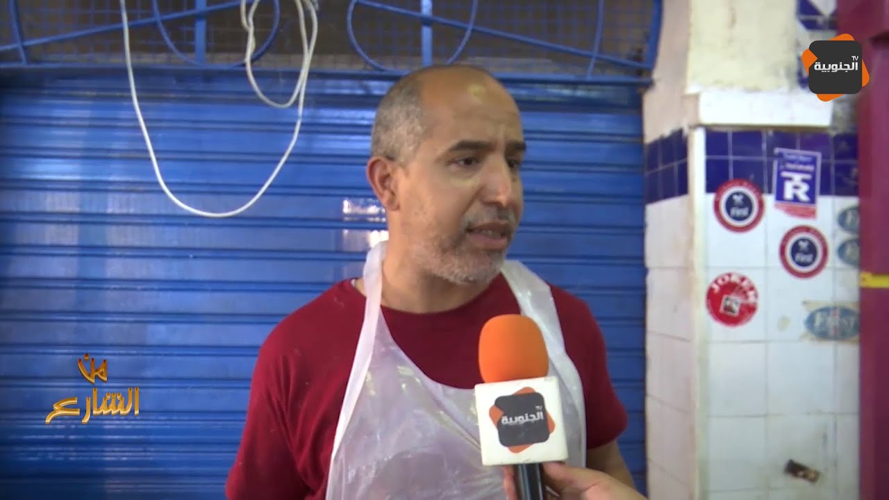 من الشارع : التونسي و غلاء المعيشة