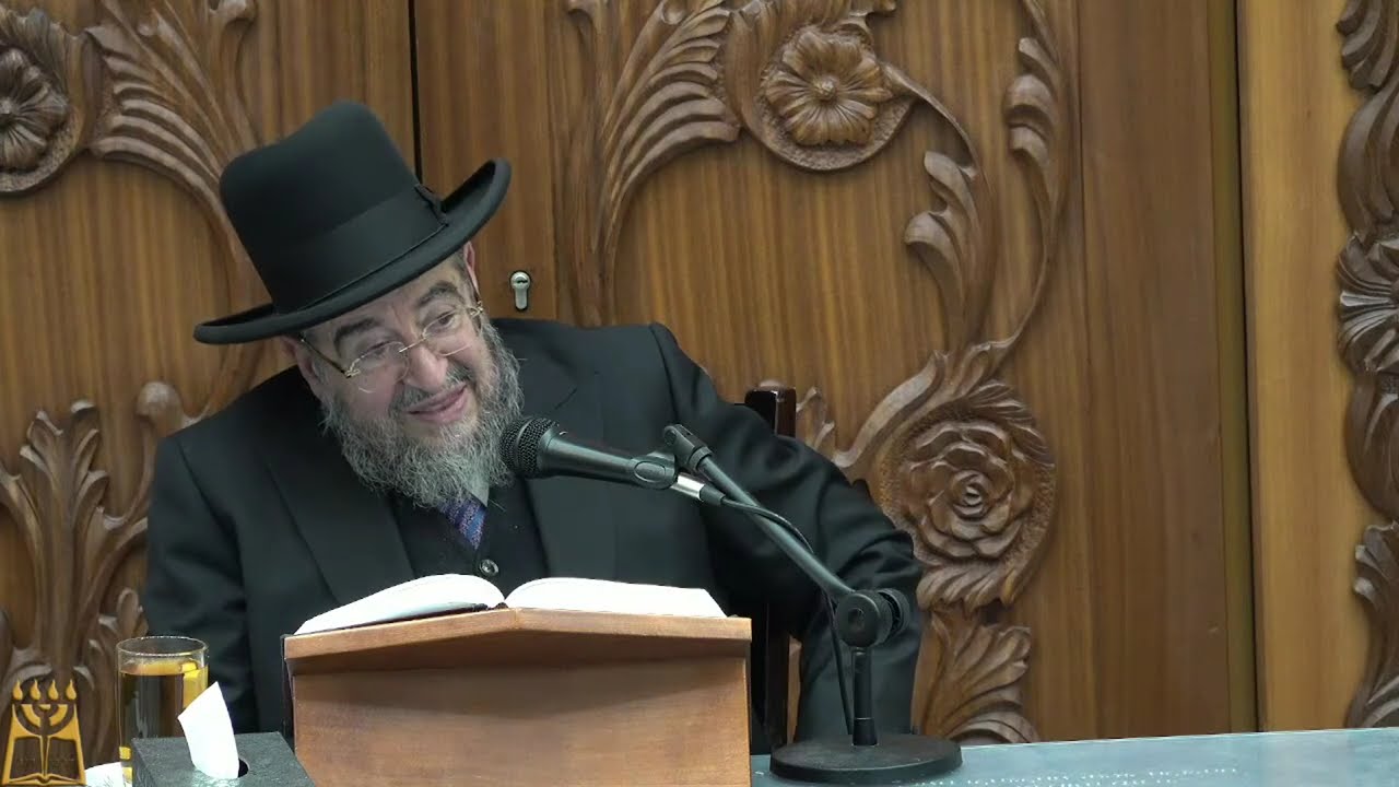 הלכות ברכות - הרה