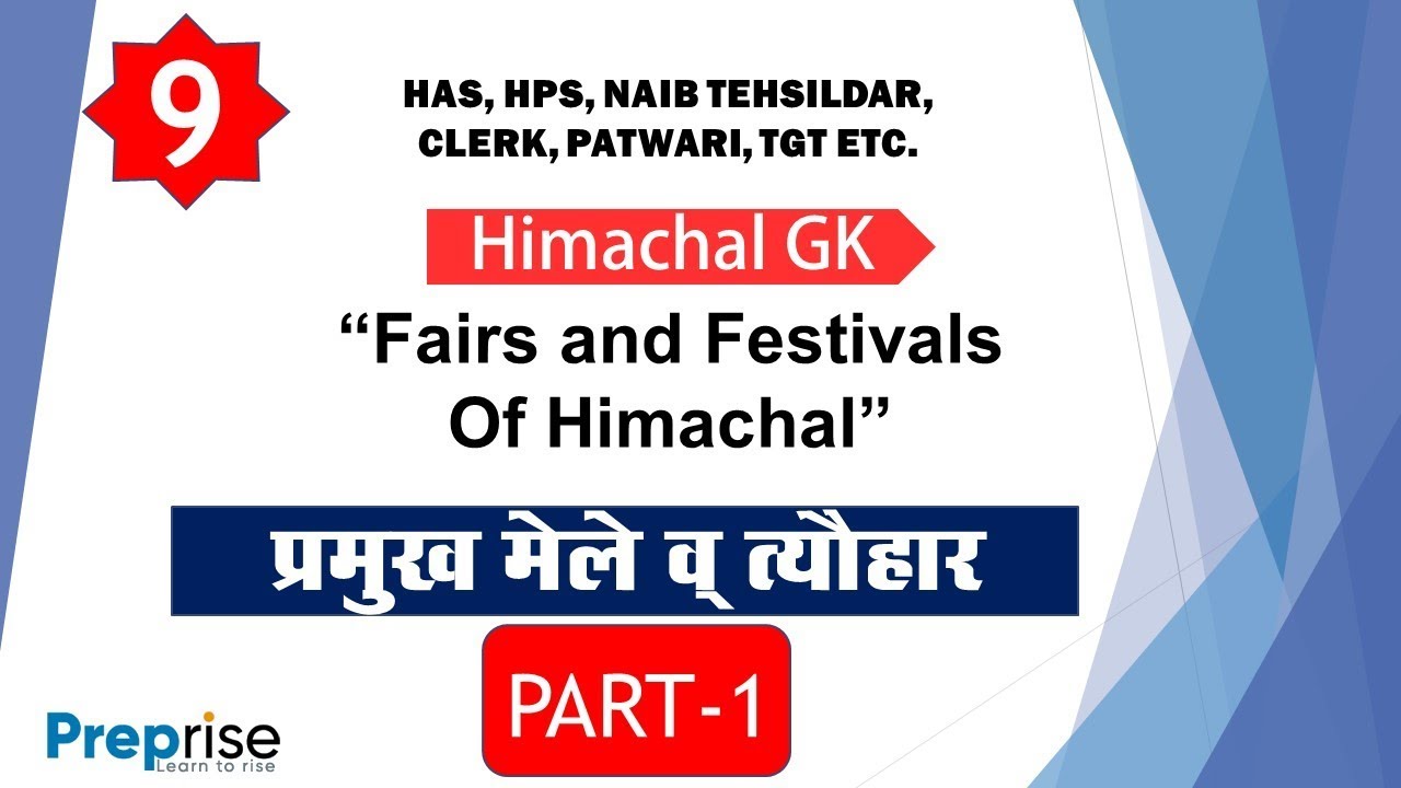 #9 Himachal GK || मेले व् त्यौहार Part-1 || For HAS, Allied, Naib Tehsildar, Clerk