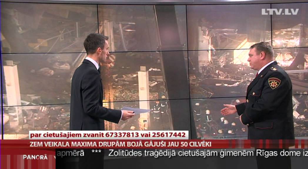 VUGD par traģēdijas hronoloģiju