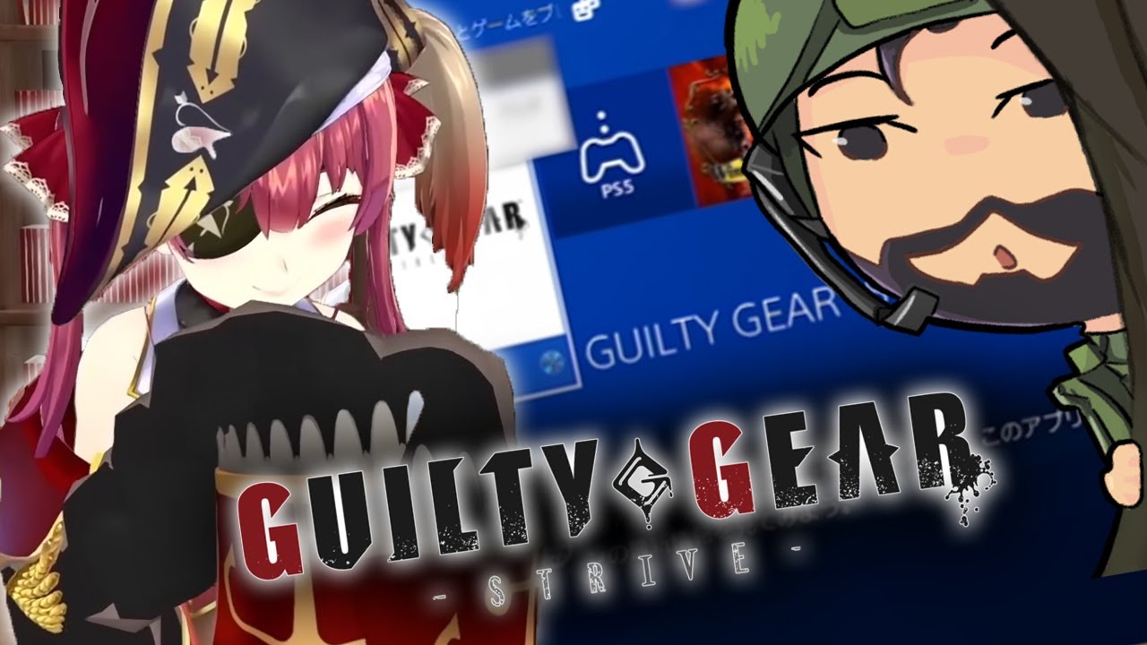 Hololive Vtubers Try Out Guilty Gear Strive For The First Time