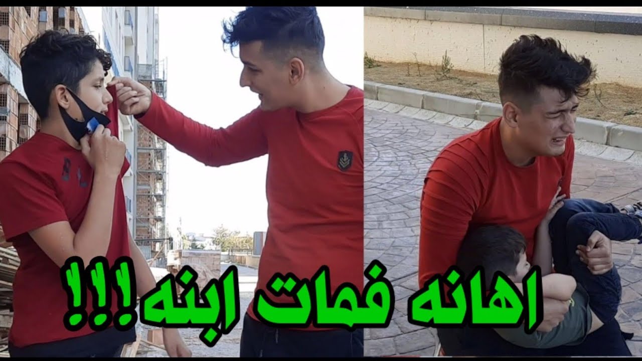 اهانه لانه عامل بناء فقير فحدث مالم يكن متوقع !!!