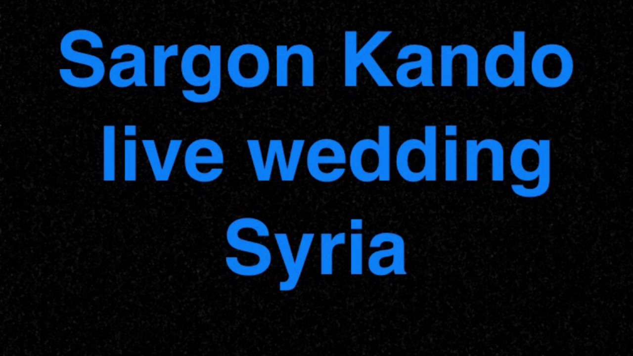 Sargon kando - Arabic