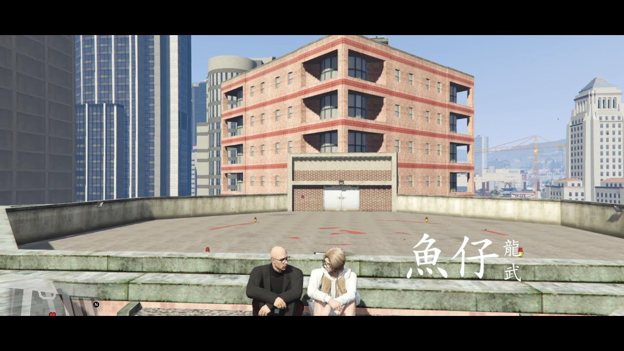龍武《魚仔》