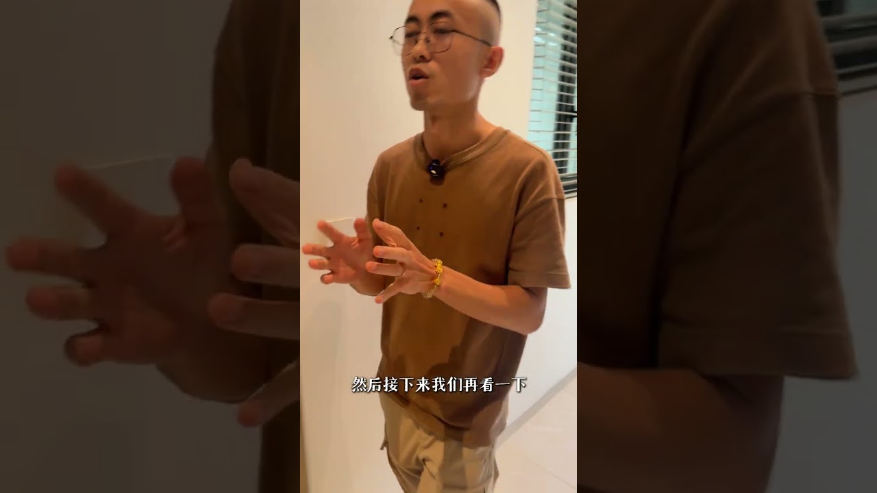 📍 核心区收官：高尚住宅区大五房，最后席位静待开启 ✨