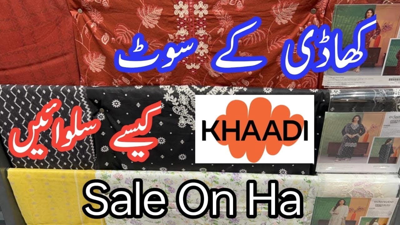 Khaadi Big season sale Flat 50% Off 2 February 2026