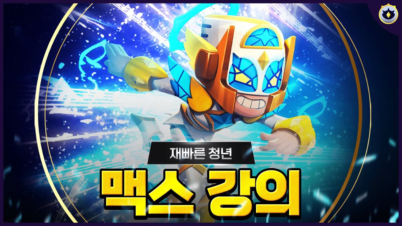 자신과 